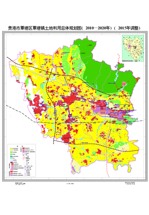 关于《贵港市覃塘区覃塘镇土地利用总体规划(2010-2020年)调整完善