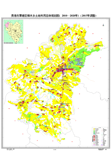 关于《贵港市覃塘区樟木乡土地利用总体规划(2010-2020年)调整完善